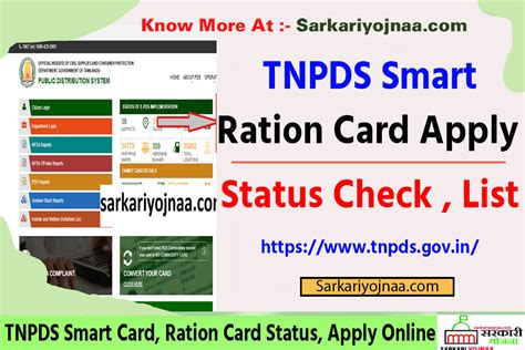 how can i activate smart card ration|tn ration card status check.